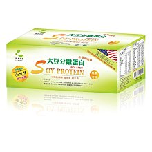 涵本 優胺適 15包/盒 (每包13g) 維康 免運 限時促銷 歷史價格詳細信息
