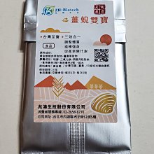 全新 萬寶至RS385SH-2270碳刷電機 電吹風/熱風槍/家用電器馬達 歷史價格詳細信息