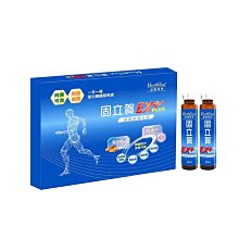 【鳴繡生技】固敏@賀 蛹蟲草精萃膠囊(調整體質舒適面對換季環境變化的敏感話題 獨家酒萃爆破萃取技術) 歷史價格詳細信息