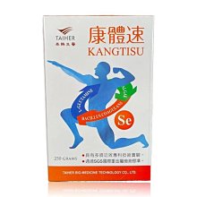 泰鶴低頻交流升壓變壓器 乾式隧道用升壓變壓器 歷史價格詳細信息