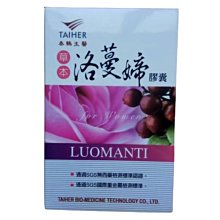 泰鶴低頻交流升壓變壓器 乾式隧道用升壓變壓器 歷史價格詳細信息