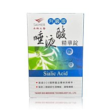 泰鶴低頻交流升壓變壓器 乾式隧道用升壓變壓器 歷史價格詳細信息