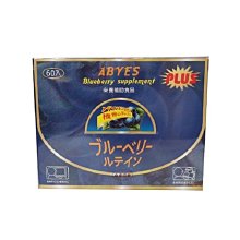 乐视2电池max2乐2prox620大容量1s原装pro3手机x500 x720正品X621原厂S3 X501x520全 歷史價格詳細信息