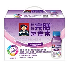 桂格完膳營養素100鉻含纖237ml X6【愛買】 歷史價格詳細信息