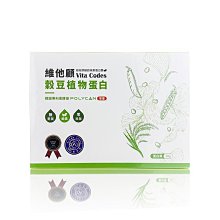 【Vita Codes】維他顧 大豆胜肽群精華罐裝450gx2罐+穀豆植物蛋白 隨身包 32g×42包-3盒 5入組 歷史價格詳細信息