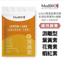 利百代  30M 高速網路 網路線  文具 辦公用品 事務用品 電腦周邊 灰色 30M高速網路傳輸線LB-3907NT 歷史價格詳細信息