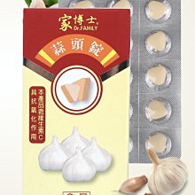 【博雅家居精品】北歐風輕奢簡約化妝品置物架 家居時尚鐵藝梳妝檯香水口紅整理盒桌面玄關雙層高級收納 歷史價格詳細信息