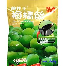 窈窕健美輕蔬食Box Food：滿足視覺享受，豐富味蕾需求。新便當選擇！蔬菜系餐盒 歷史價格詳細信息