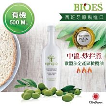 【本草甘露】嚴選*天然成小麥胚芽-E 400IU,天然維他命E;天然E級棒* 120顆-美國 歷史價格詳細信息