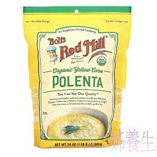 優生坊 (鹹口味)奶麥粉 (36gx15包/盒) X 2盒 歷史價格詳細信息