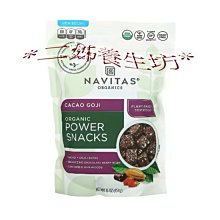 優生坊 (鹹口味)奶麥粉 (36gx15包/盒) X 2盒 歷史價格詳細信息