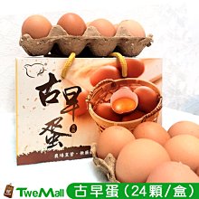 [新到貨，限量]Yamaha RX-V4A AV收音擴大機 8K AirPlay2  5.2聲道 歷史價格詳細信息