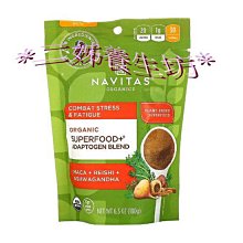 優生坊 (鹹口味)奶麥粉 (36gx15包/盒) X 2盒 歷史價格詳細信息