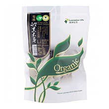 【清淨生活】有機檸檬紅玉紅茶(36g x7包/盒) #現榨般的好喝 歷史價格詳細信息