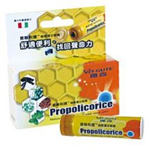維奇草本 金盞花嫩膚霜50ml【佳兒園婦幼館】 歷史價格詳細信息