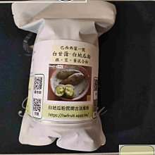 高純西格裡石墨EK2243石墨板 高密焦碳石墨坩堝 熔金煉銀石墨板 歷史價格詳細信息