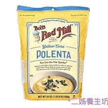 Bobs Red Mill 美國鮑伯低筋麵粉(未漂白)  2.27kg 歷史價格詳細信息