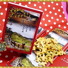 台灣製 文創復古風 猫抓窩 復古風 直徑44cm 抓板 抓窩 圓抓窩【無敵寵物生活館】 歷史價格詳細信息