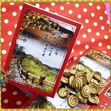 台灣製 文創復古風 猫抓窩 復古風 直徑44cm 抓板 抓窩 圓抓窩【無敵寵物生活館】 歷史價格詳細信息