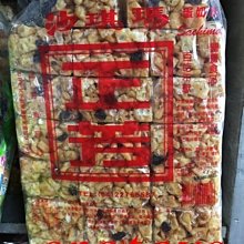 sns 古早味 懷舊零食 餅乾 耳朵餅 耳仔餅 220±10g 好吃的小零嘴 歷史價格詳細信息