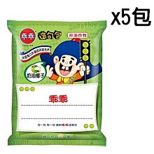 【乖乖】乖乖-奶油椰子口味-4入組盒包(52g*4包/袋)[6袋/箱] 歷史價格詳細信息
