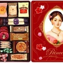 伴手禮囍字新娘包紅色婚包手提託特包伴娘伴手禮新中式國風喜 歷史價格詳細信息