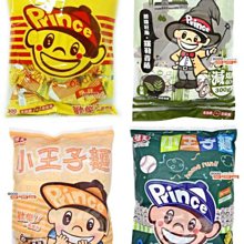 【吉嘉食品】澳洲大麥片(需烹煮) 1800公克,可配粥,飯一起煮 [#1800] 歷史價格詳細信息