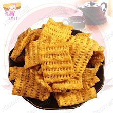 乾統元寶，小平，遼錢，下八品。背穿左巨星。較少見。曾經的寵兒15469 歷史價格詳細信息