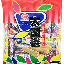 【吉嘉食品】韓國 石頭造型巧克力風味糖(粽包) 300公克 600公克 3000公克批發價 歷史價格詳細信息