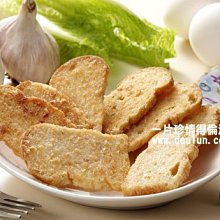 【得倫食品】辣味素蹄筋 歷史價格詳細信息