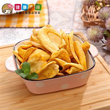 菠蘿蜜脆片 大包裝1Kg [TW00016]健康本味 歷史價格詳細信息