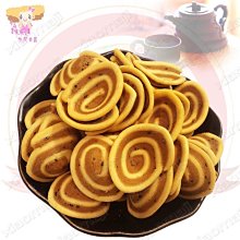 乾統元寶，小平，遼錢，下八品。背穿左巨星。較少見。曾經的寵兒15469 歷史價格詳細信息