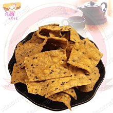 小耳朵餅乾 傳統餅乾 古早味餅乾 復古零食 歷史價格詳細信息