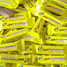 【不二家海盜屋】萬聖節搞怪米果巧克力三角包--500g169元--米菓巧克力球--糖果分享 歷史價格詳細信息