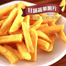 原味餅乾條/90gETCNONE【MUJI 無印良品】 歷史價格詳細信息