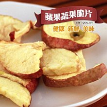 紫地瓜脆片160G【每日優果】 歷史價格詳細信息