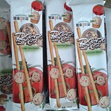 [大吉利賣場] 維力 張君雅小妹妹 五香海苔 休閒丸子 80克 歷史價格詳細信息