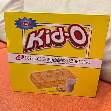 Kid-O日清三明治餅乾奶油口味 歷史價格詳細信息