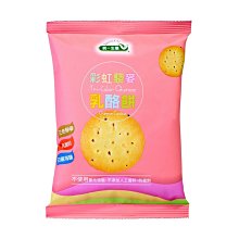 彩虹藜麥蔬菜粥(40g x 5包/盒) 歷史價格詳細信息