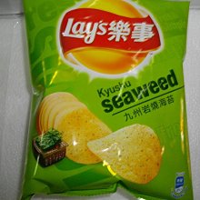 樂事九州岩燒海苔洋芋片85g/包 歷史價格詳細信息