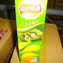 樂事 意合包洋芋片【小麥購物】24H出貨台灣現貨【A286】洋芋片 樂事 餅乾 波卡 零食 零嘴 點心 LAYS 海苔 歷史價格詳細信息