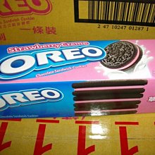 【OREO】夾心餅乾隨手包(巧克力/香草/草莓/金奇/黑白/減糖)248.4g 歷史價格詳細信息