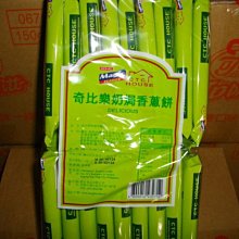 奇比樂奶焗香蔥餅 400g/包  【大潤發】 歷史價格詳細信息
