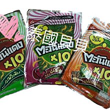 泰國原味菜：POK POK 傳奇名廚在地尋味廿年，揭開街頭美食的身世 歷史價格詳細信息