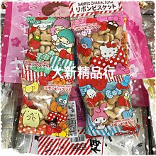 4連*北陸小叮噹餅乾60g 歷史價格詳細信息