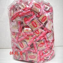 【台糖】原味肉酥x3罐(300g/罐) 歷史價格詳細信息