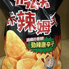洋芋妹-知性條紋V領長袖上衣 2色【SA550328】 歷史價格詳細信息