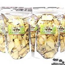 中式點心製作 張桂芳 編 2018-11 重慶大學出版社 歷史價格詳細信息