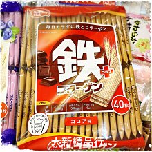 日本原裝 鐵三角 AT6011a天鵝絨黑膠唱 清潔刷清潔掃靜電掃6013a YX923 歷史價格詳細信息