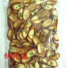 台灣草莓乾 230g 【菓青市集】 歷史價格詳細信息